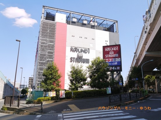 apartment 東京都板橋区蓮根１丁目
地図を見る