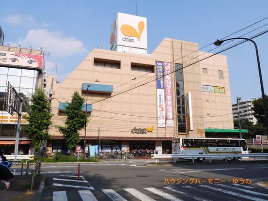 apartment 東京都板橋区蓮根１丁目
地図を見る