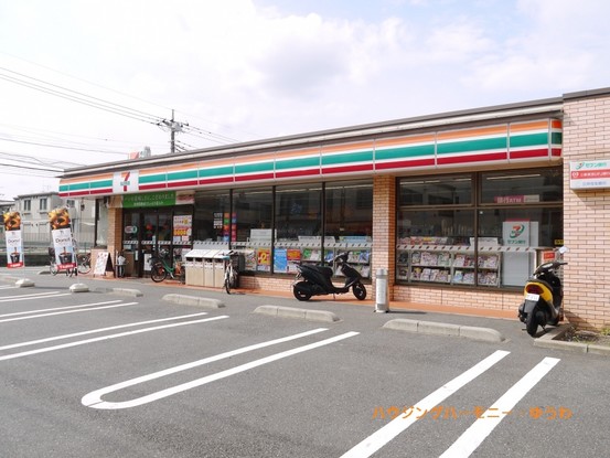 apartment 東京都板橋区蓮根１丁目
地図を見る