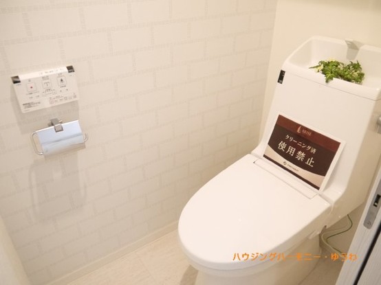 apartment 東京都板橋区蓮根１丁目
地図を見る