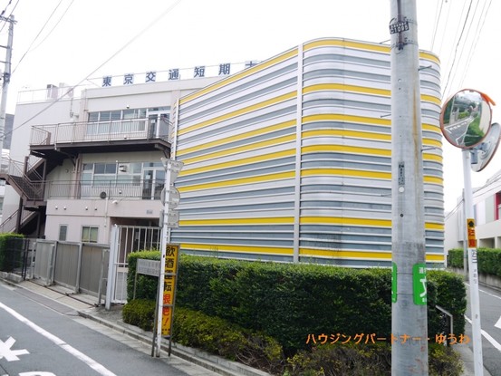apartment 東京都板橋区大山金井町
地図を見る