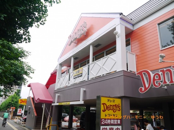 apartment 東京都板橋区大山金井町
地図を見る