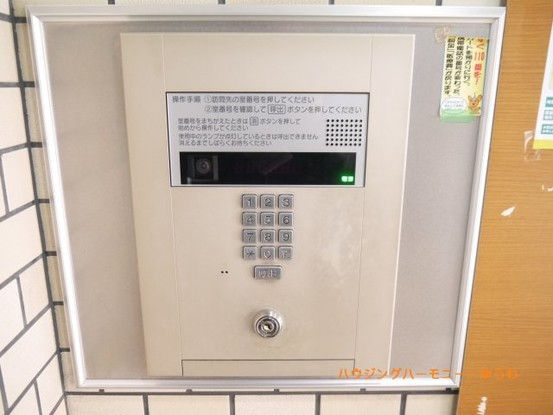 apartment 東京都北区王子１丁目
地図を見る