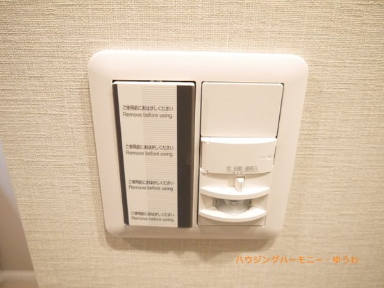 apartment 東京都豊島区東池袋５丁目
地図を見る