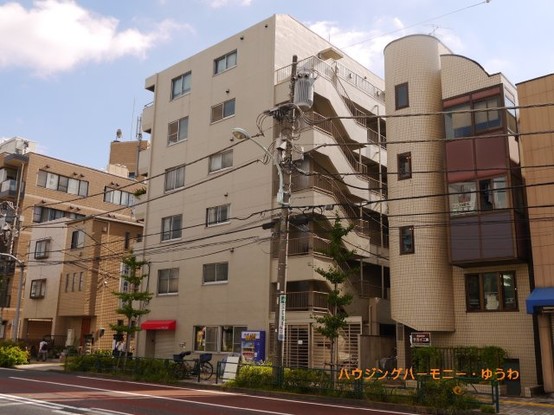 apartment 東京都北区西ケ原２丁目
地図を見る