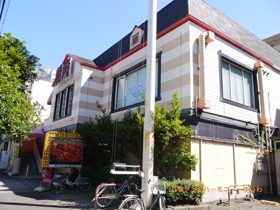 apartment 東京都北区西ケ原２丁目
地図を見る