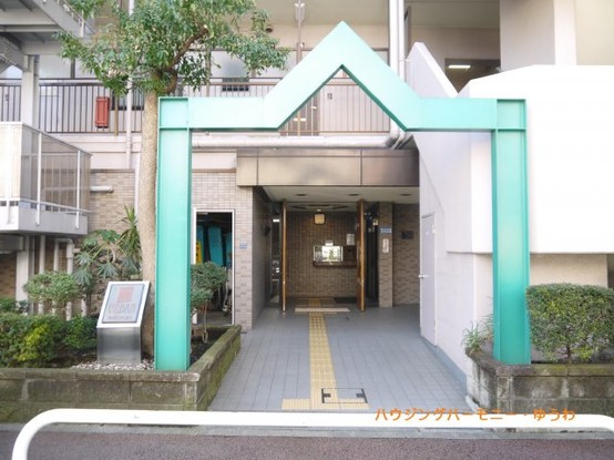 apartment 東京都板橋区熊野町
地図を見る