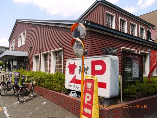 apartment 東京都板橋区舟渡３丁目
地図を見る