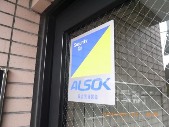 apartment 東京都板橋区舟渡３丁目
地図を見る