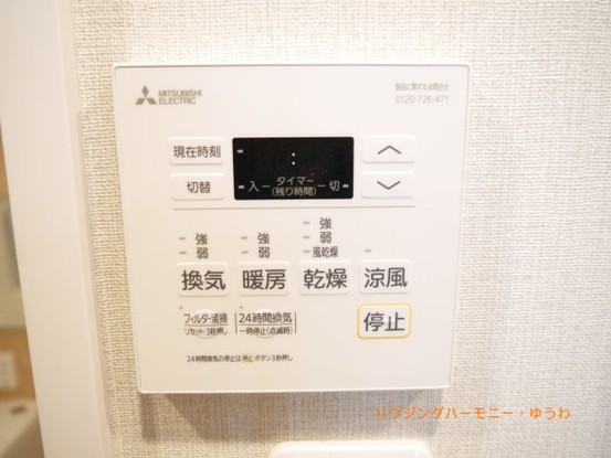 apartment 東京都板橋区小豆沢３丁目
地図を見る