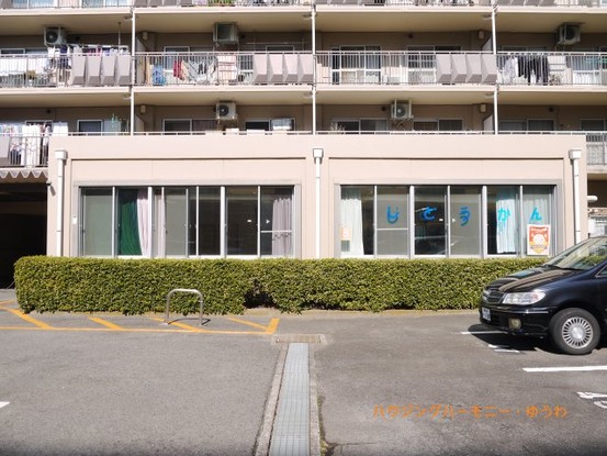 apartment 東京都板橋区小豆沢３丁目
地図を見る