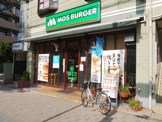 apartment 東京都板橋区坂下１丁目
地図を見る