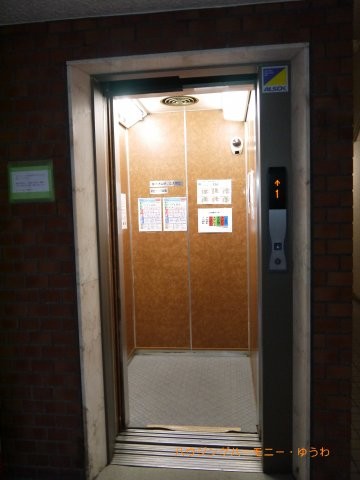 apartment 東京都豊島区駒込１丁目
地図を見る