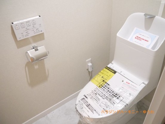 apartment 東京都板橋区板橋２丁目
地図を見る