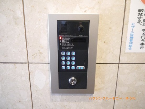 apartment 東京都板橋区板橋２丁目
地図を見る