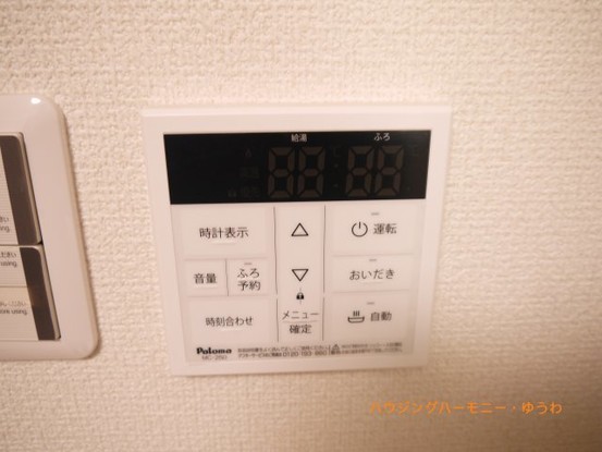 apartment 東京都北区滝野川３丁目
地図を見る