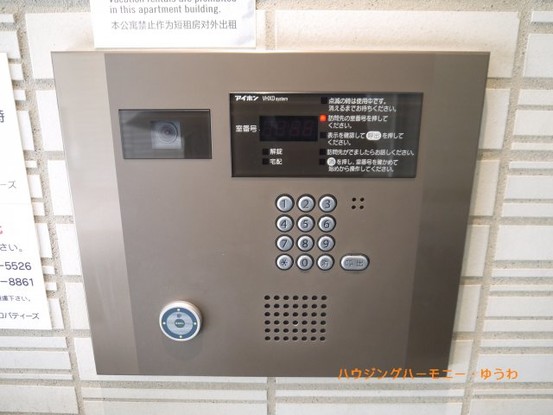 apartment 東京都北区豊島１丁目
地図を見る