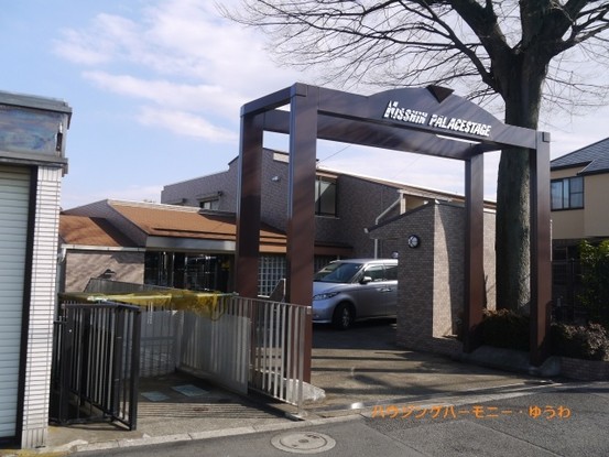 apartment 東京都北区赤羽台３丁目
地図を見る