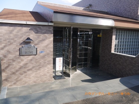 apartment 東京都北区赤羽台３丁目
地図を見る