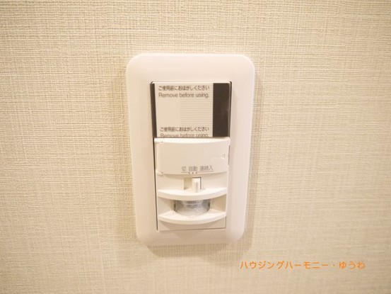 apartment 東京都豊島区西池袋２丁目
地図を見る