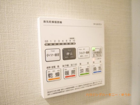 apartment 東京都豊島区西池袋２丁目
地図を見る