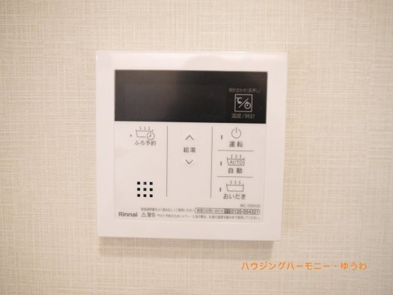 apartment 東京都豊島区西池袋２丁目
地図を見る