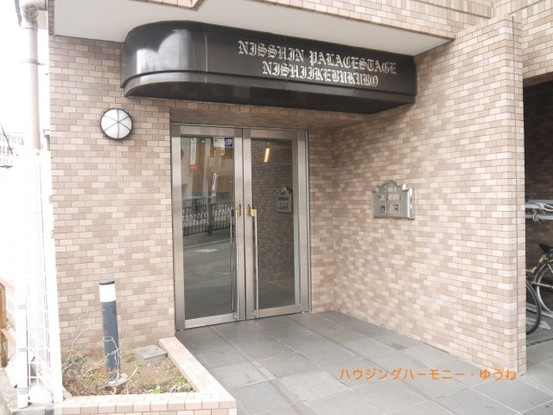 apartment 東京都豊島区西池袋２丁目
地図を見る