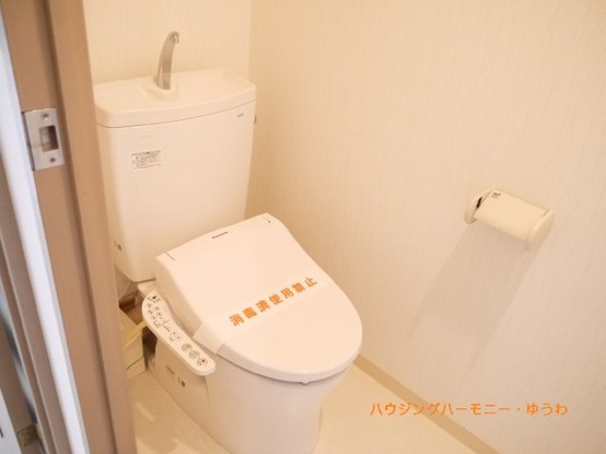 apartment 東京都板橋区成増３丁目
地図を見る