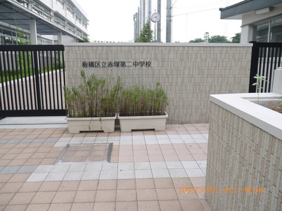 apartment 東京都板橋区成増３丁目
地図を見る