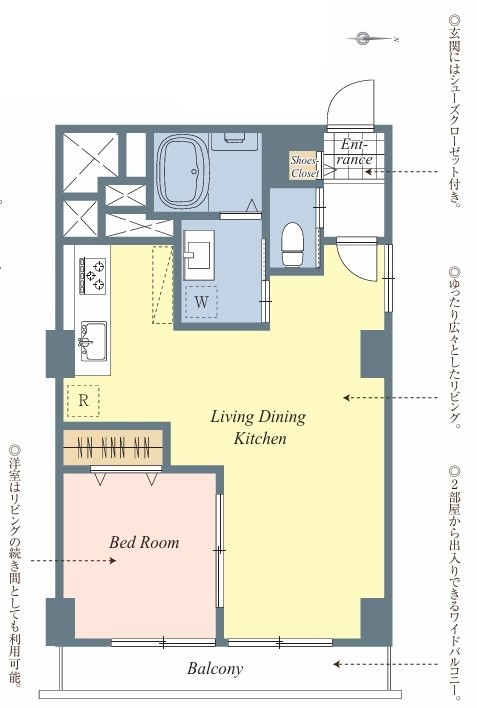 apartment 東京都豊島区南長崎１丁目
地図を見る