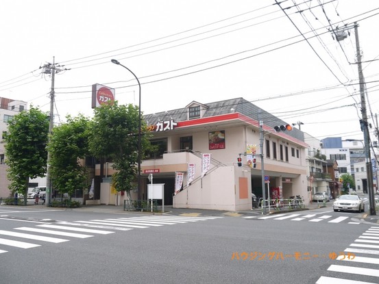 apartment 東京都北区西ケ原１丁目
地図を見る