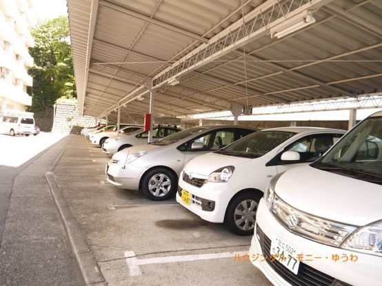 apartment 東京都北区西ケ原１丁目
地図を見る