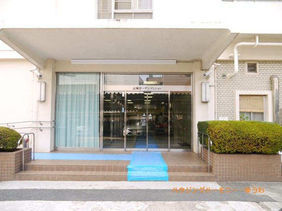 apartment 東京都北区西ケ原１丁目
地図を見る