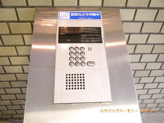 apartment 東京都北区西ケ原１丁目
地図を見る