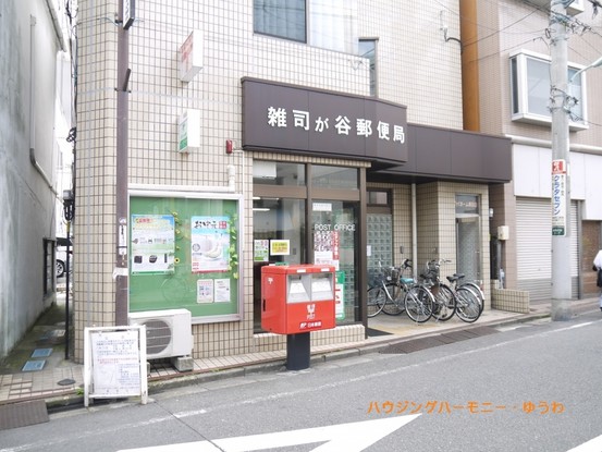 apartment 東京都豊島区南池袋１丁目
地図を見る