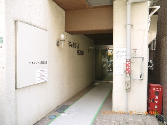 apartment 東京都豊島区南池袋１丁目
地図を見る