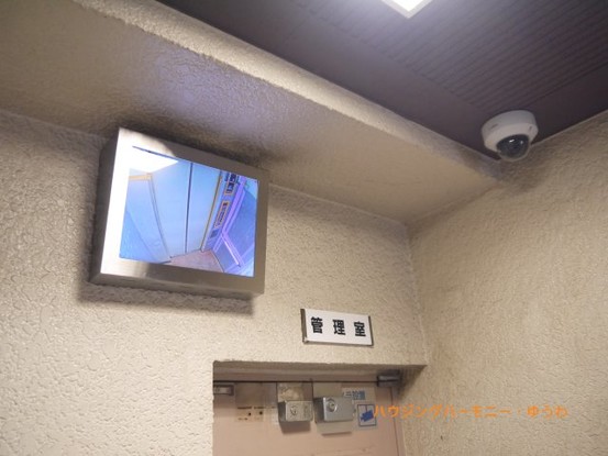 apartment 東京都豊島区南池袋１丁目
地図を見る