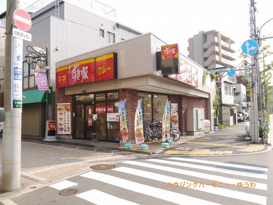 apartment 東京都北区西が丘１丁目
地図を見る