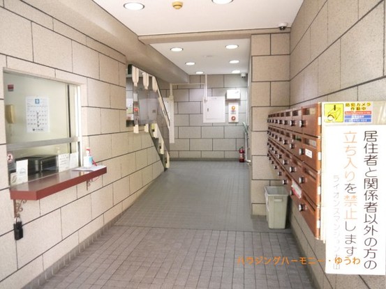 apartment 東京都板橋区大山金井町
地図を見る
