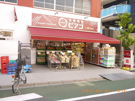 apartment 東京都板橋区大和町
地図を見る