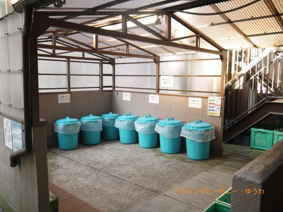 apartment 東京都板橋区大和町
地図を見る