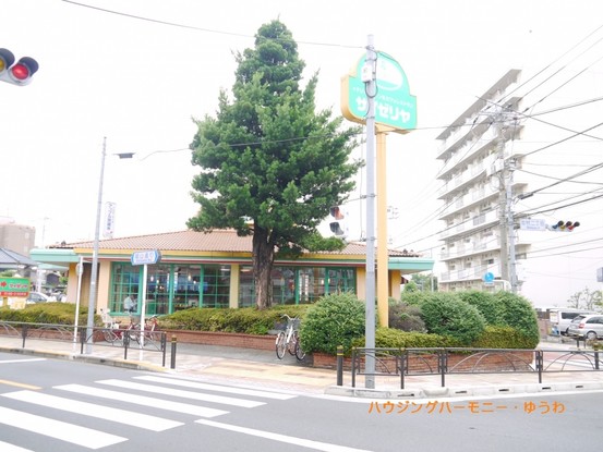 apartment 東京都板橋区志村１丁目
地図を見る