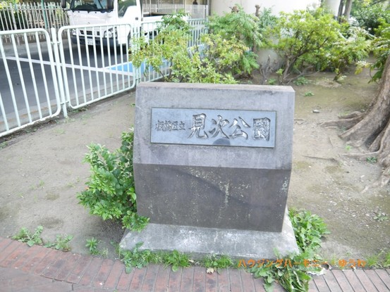 apartment 東京都板橋区志村１丁目
地図を見る