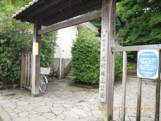 apartment 東京都板橋区志村１丁目
地図を見る