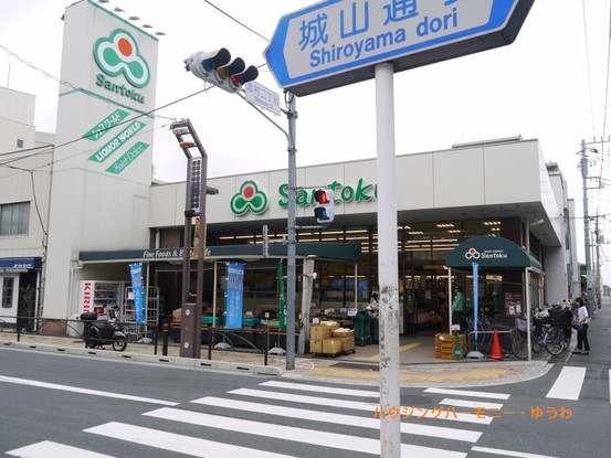 apartment 東京都板橋区志村１丁目
地図を見る