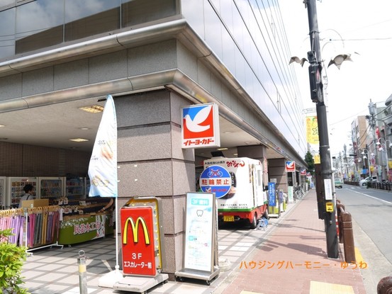apartment 東京都板橋区南常盤台２丁目
地図を見る