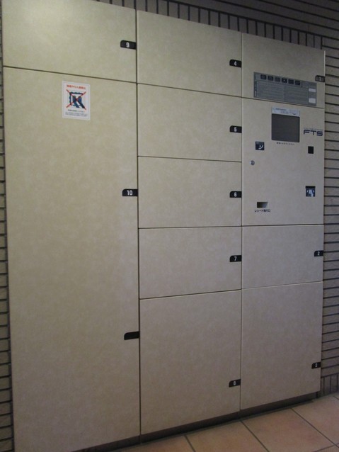apartment 福島県福島市野田町３丁目
地図を見る