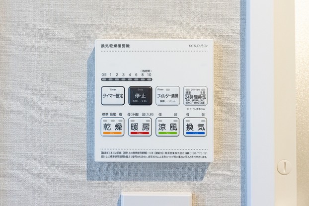 apartment 神奈川県茅ヶ崎市本村４丁目
地図を見る