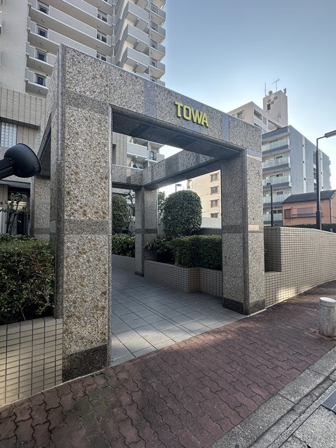 apartment 愛知県春日井市八光町１丁目
地図を見る