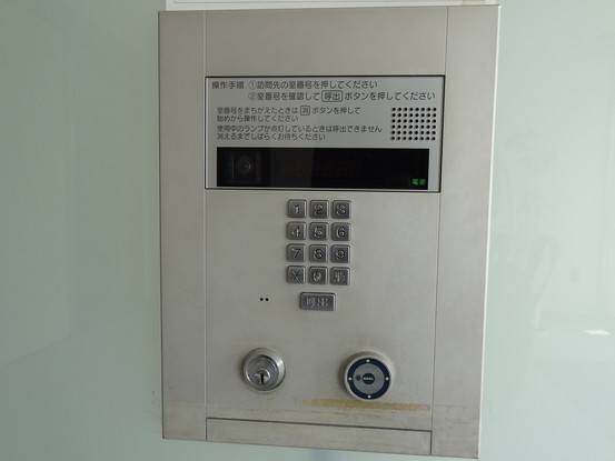apartment 東京都渋谷区千駄ヶ谷４丁目19-18